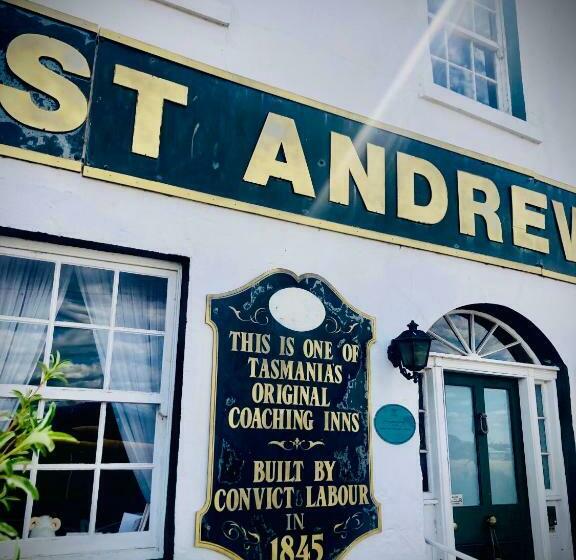 צימר St Andrews Inn