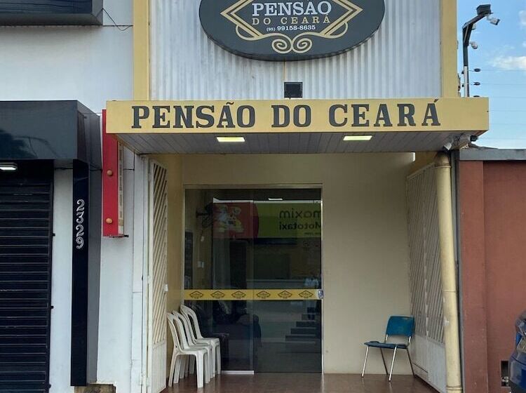 ホテル Pensão Do Ceará