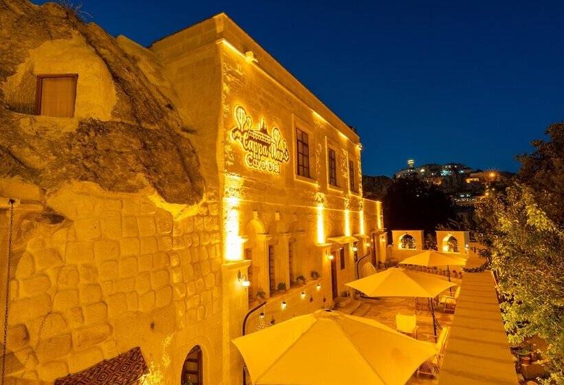 Пансион Cappanar Cave