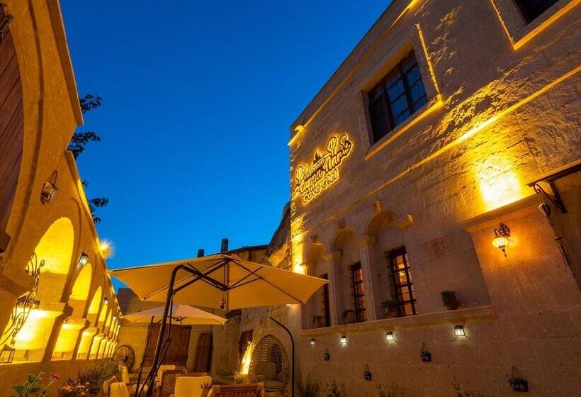 Пансион Cappanar Cave