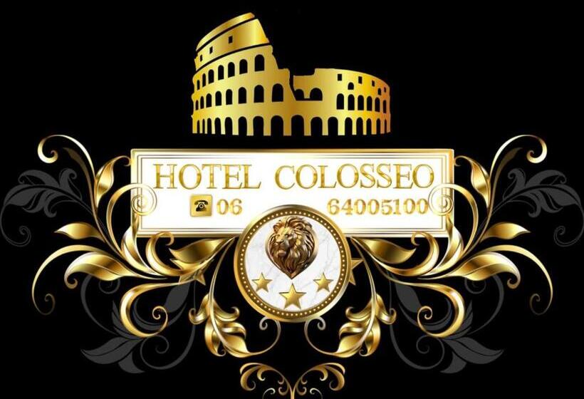 בית מלון כפרי Colosseo Colleferro