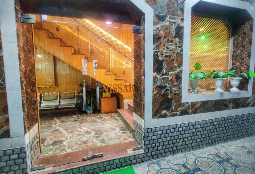 فندق Nissar