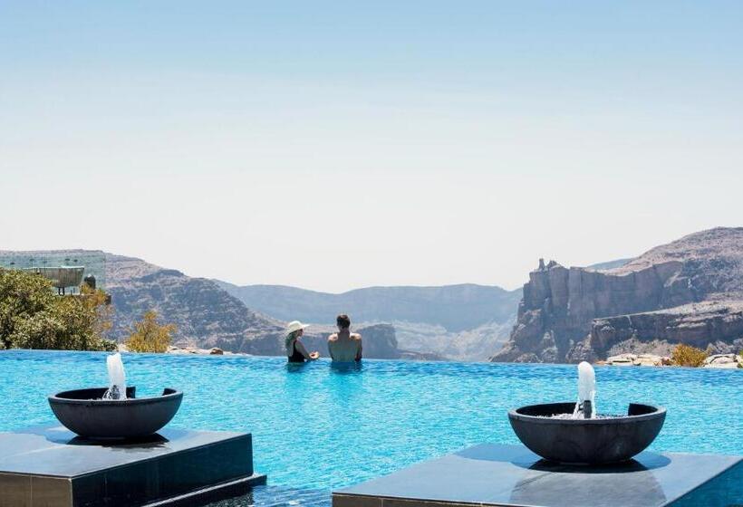 Anantara Al Jabal Al Akhdar Resort