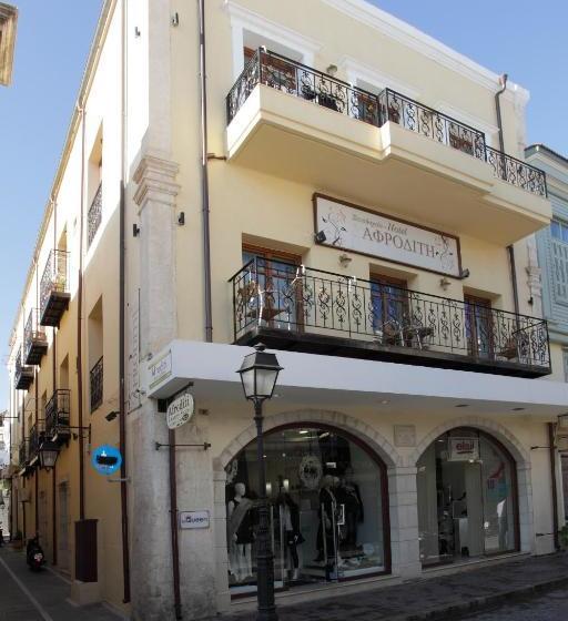 ホテル Afroditi