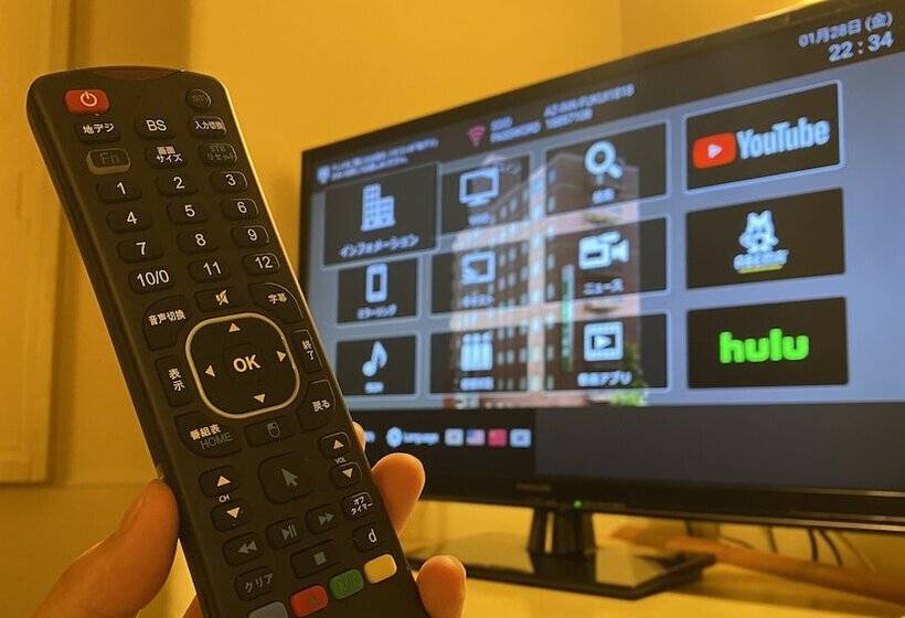 فندق Az Inn Fukui