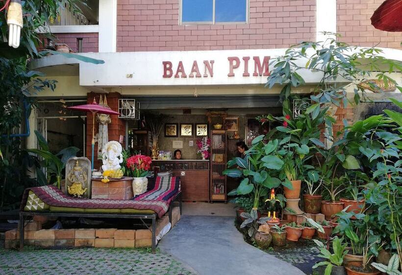 فندق Baan Pim