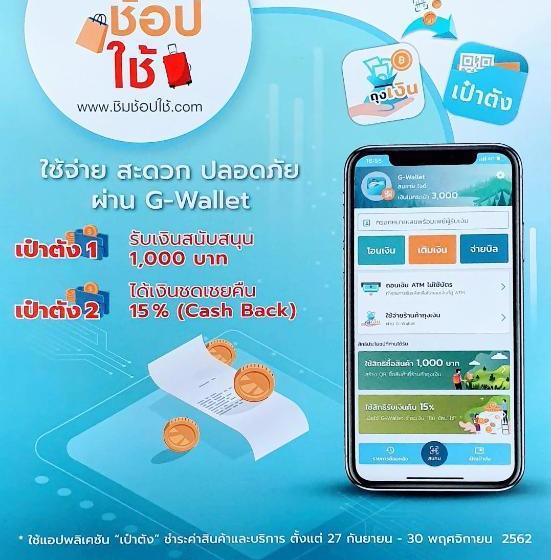 בית מלון כפרי Happy Guesthouse 2