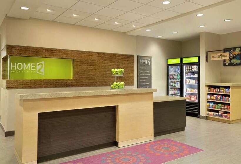 فندق Home2 Suites By Hilton Minneapolis Bloomington