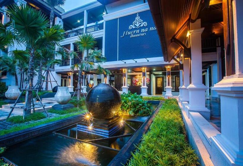 Отель Huern Na Na Boutique