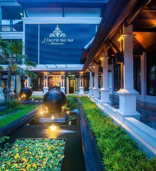 Отель Huern Na Na Boutique