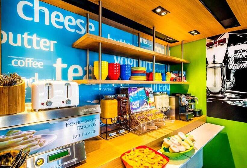 فندق Ibis Budget Brisbane Airport