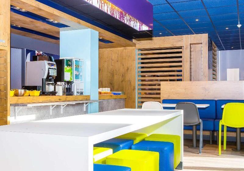 酒店 Ibis Budget Lorient Hennebont