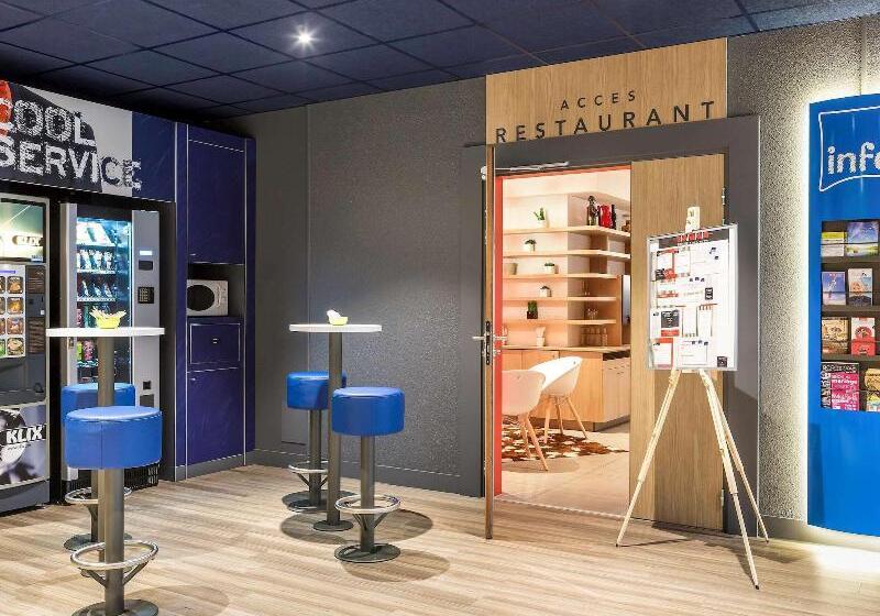 酒店 Ibis Budget Lorient Hennebont