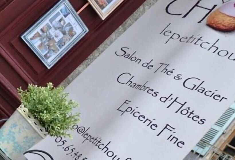 בית מלון כפרי Le Petit Chou