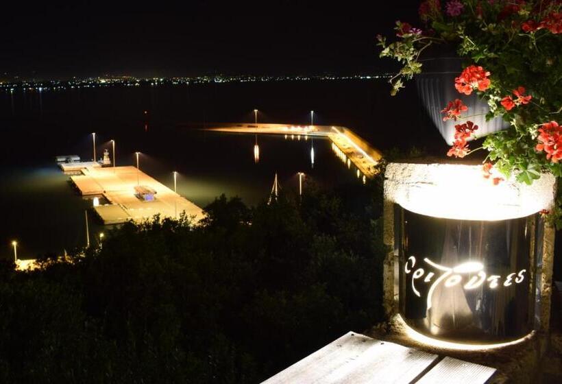 فندق Orizontes View