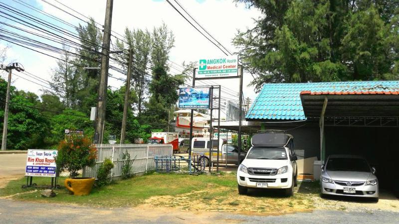 호텔 Rim Khao Resort