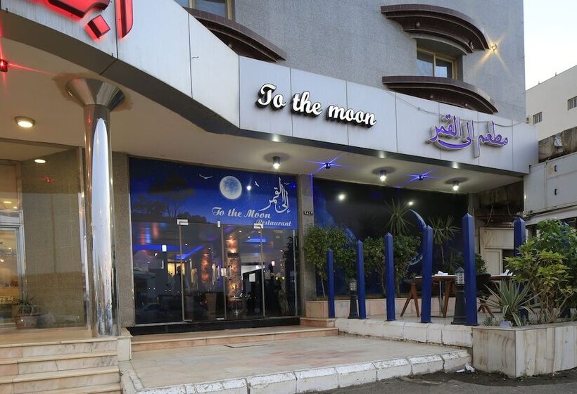 فندق Seasons Apartments سيزونز للشقق المخدومة