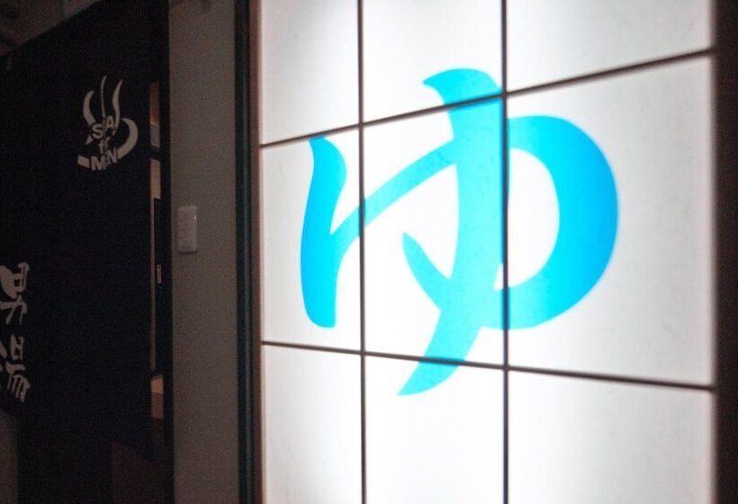 酒店 Select Inn Furukawa