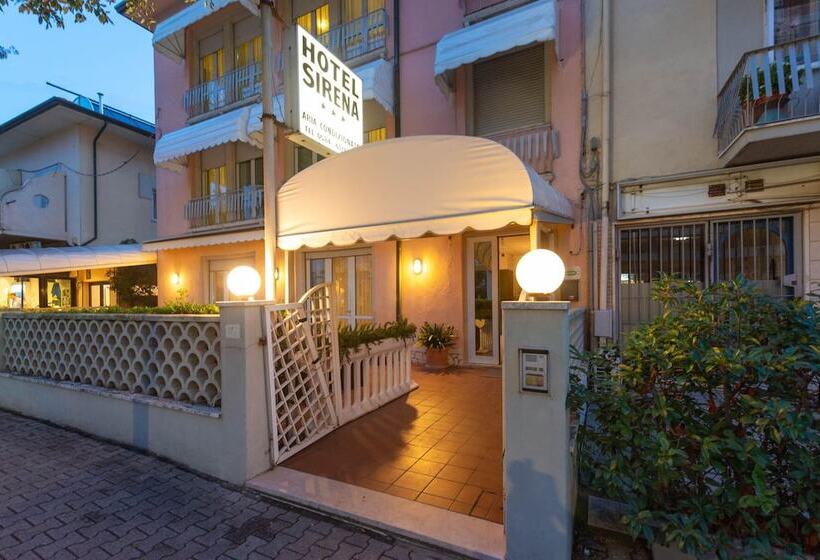 فندق Sirena