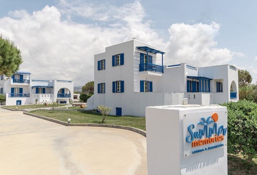 فندق Summer Memories