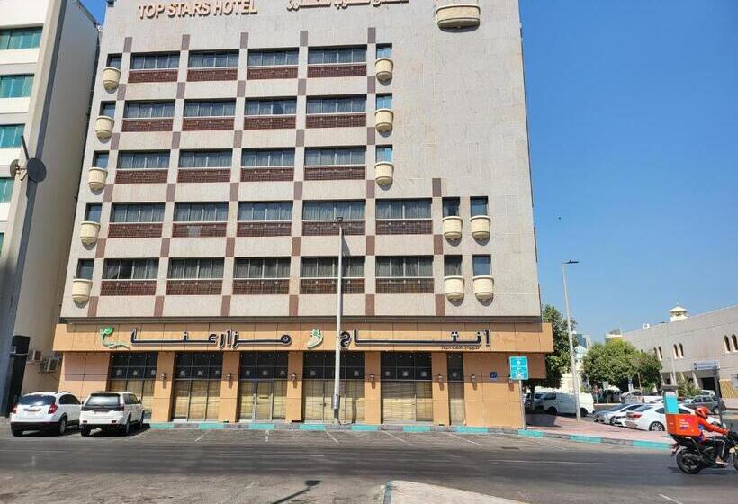 فندق Collection O Top Stars