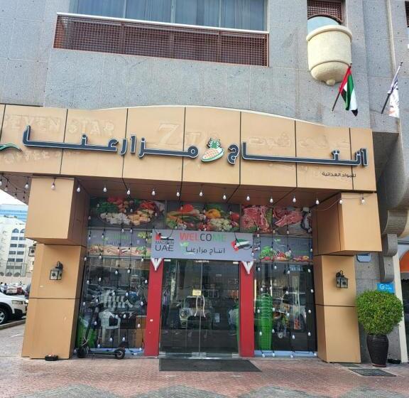 فندق Collection O Top Stars