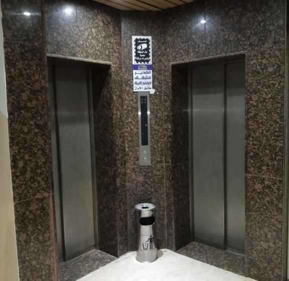 Al Ghadeer Hotel الغدير للشقق الفندقيه