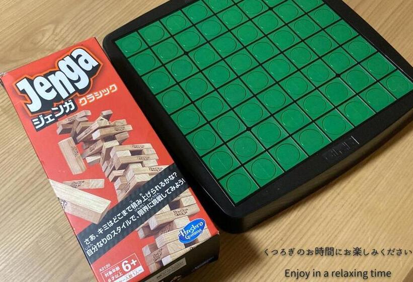 پانسیون Amakusanokobo Fao No Yado   Vacation Stay 09987v