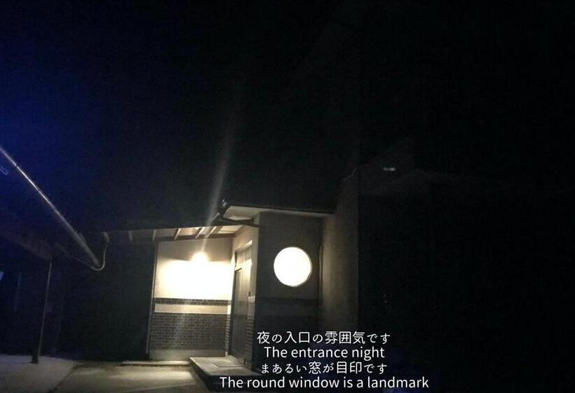 پانسیون Amakusanokobo Fao No Yado   Vacation Stay 09987v