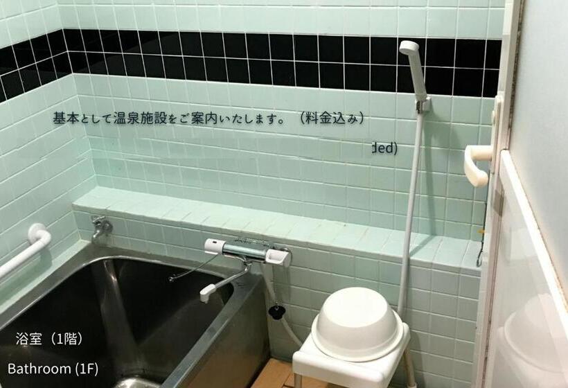 پانسیون Amakusanokobo Fao No Yado   Vacation Stay 09987v