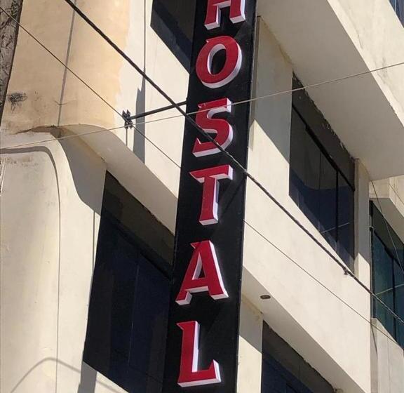 پانسیون Hostal Colonial