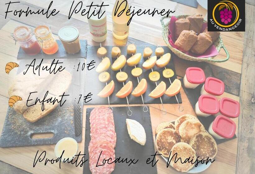 住宿加早餐  Au Vendangeoir Chambres D Hôtes