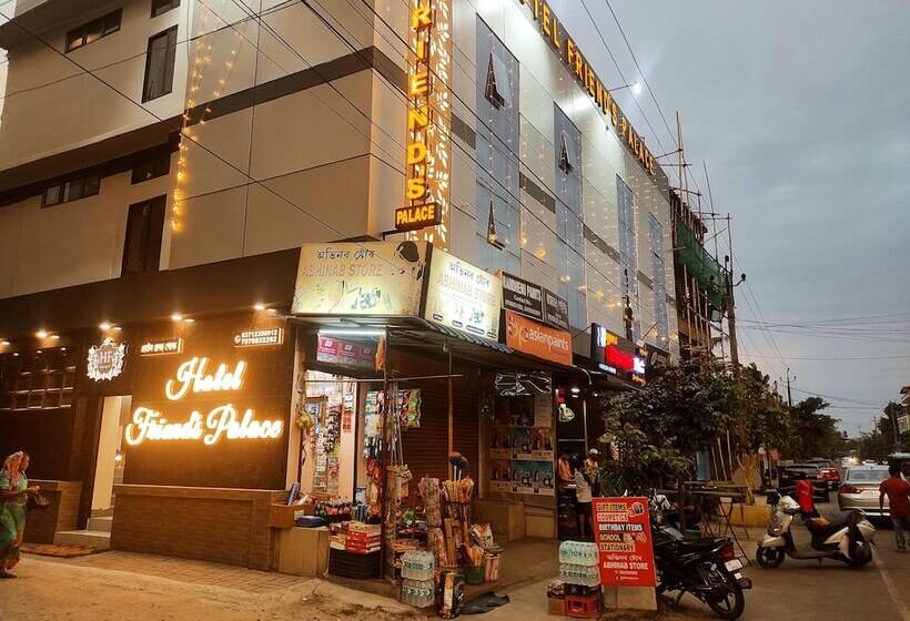 فندق Friends Palace