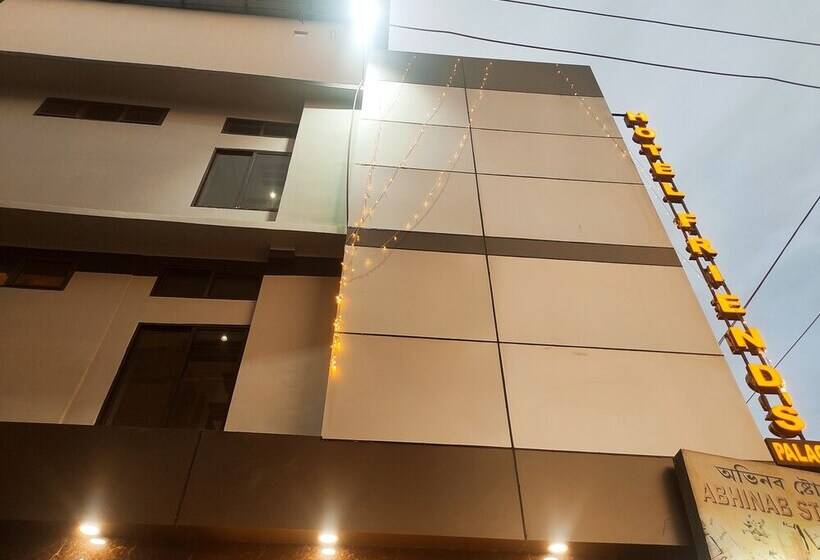 فندق Friends Palace