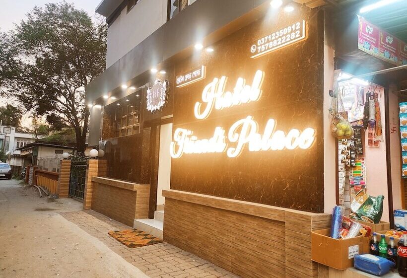 فندق Friends Palace