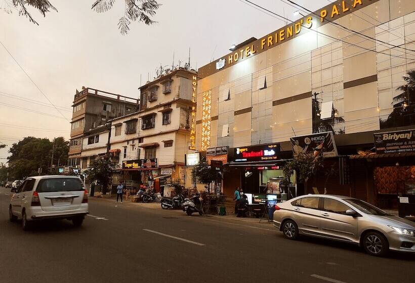 فندق Friends Palace