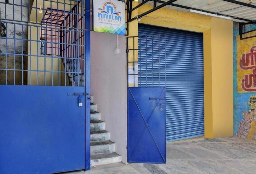 هتل O Nimalan Residency