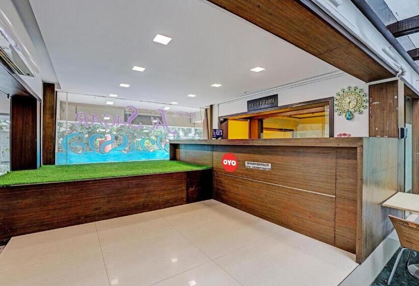 Collection O Hotel Jal Sagar