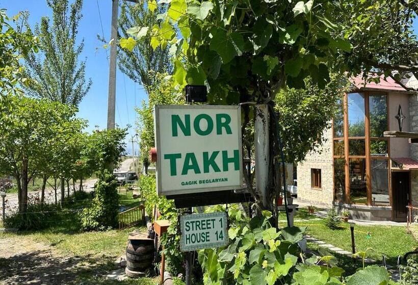 Bed and Breakfast Nor Takh