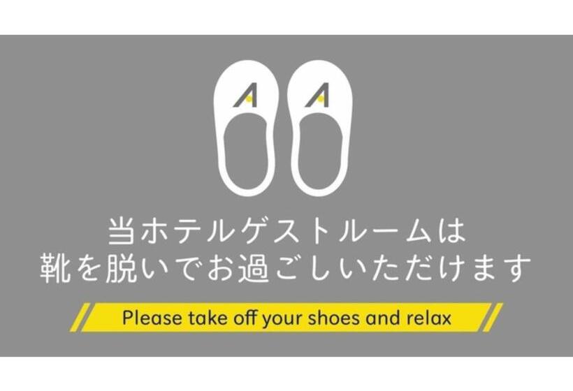 فندق Areaone Minamisoma   Vacation Stay 56237v