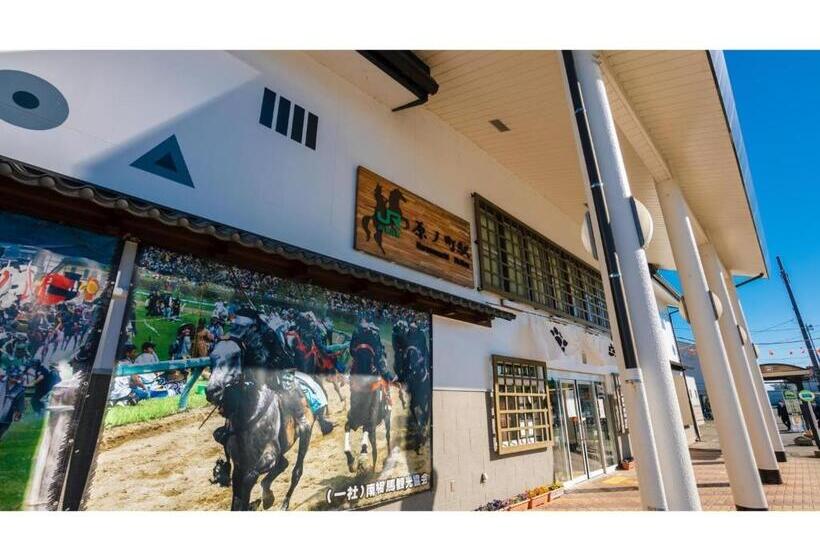 فندق Areaone Minamisoma   Vacation Stay 56237v