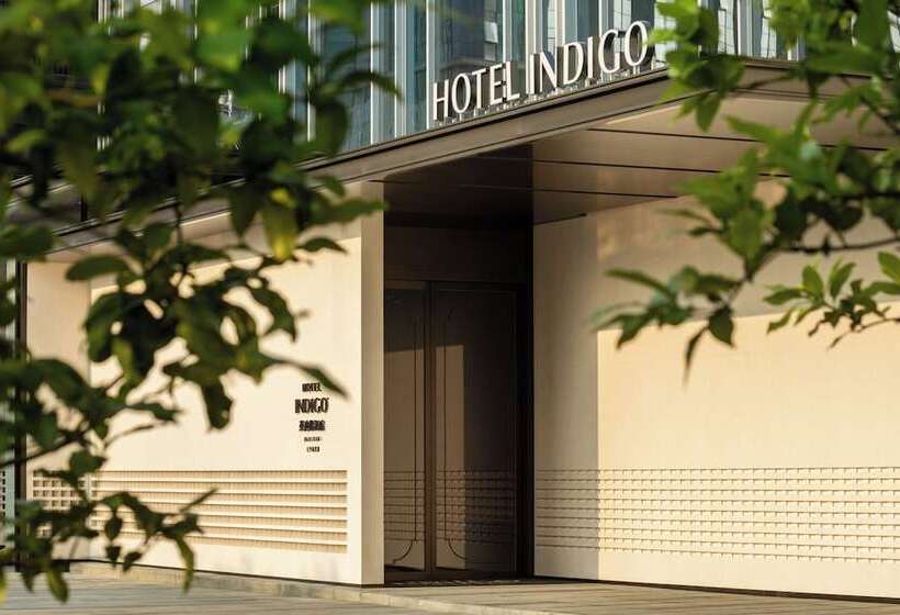 هتل Indigo Changsha Meixi Lake