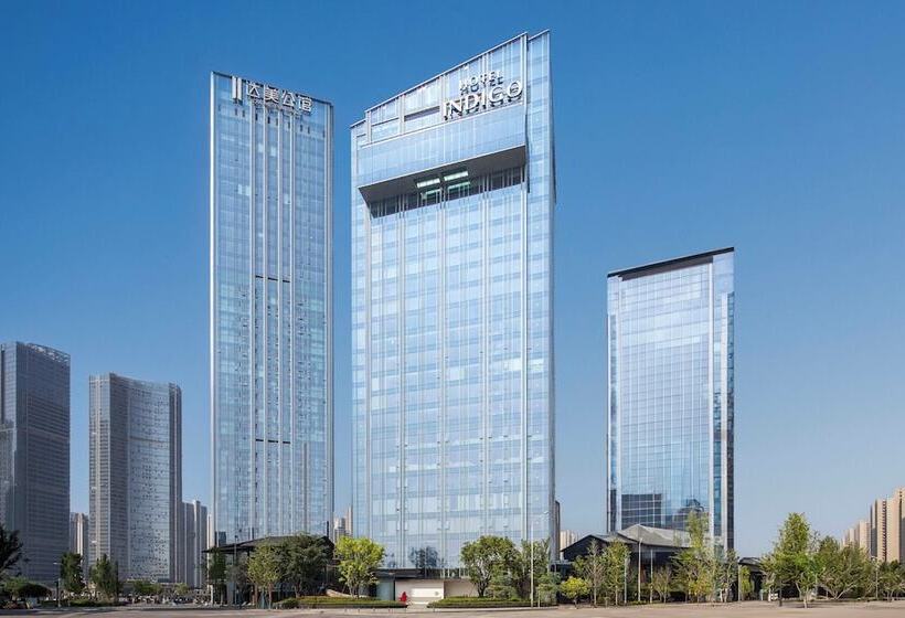 هتل Indigo Changsha Meixi Lake