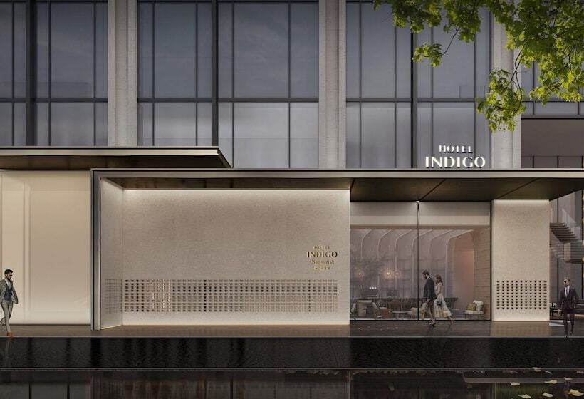 هتل Indigo Changsha Meixi Lake