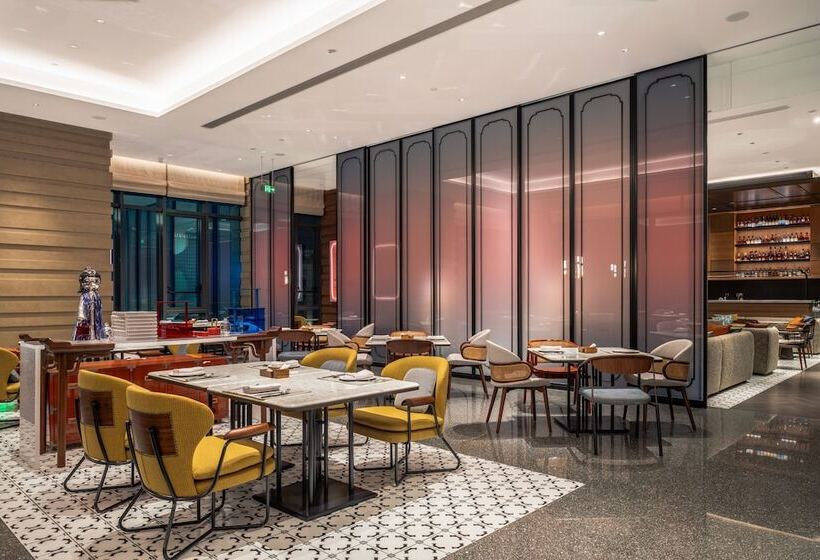 هتل Indigo Changsha Meixi Lake