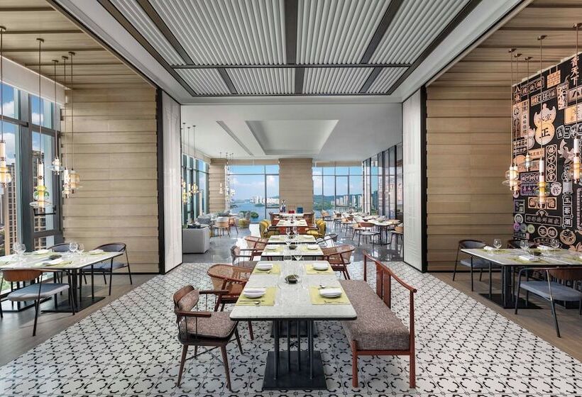 هتل Indigo Changsha Meixi Lake