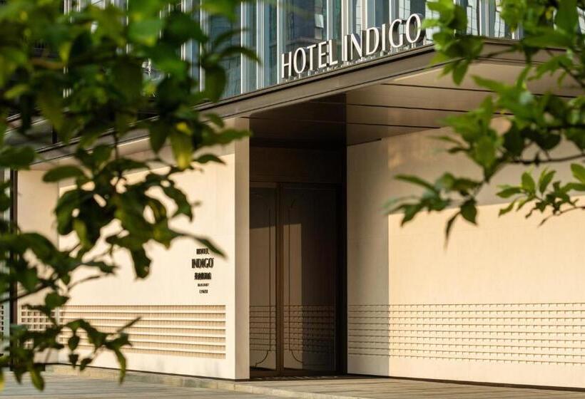 هتل Indigo Changsha Meixi Lake