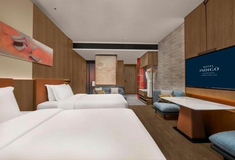 هتل Indigo Changsha Meixi Lake