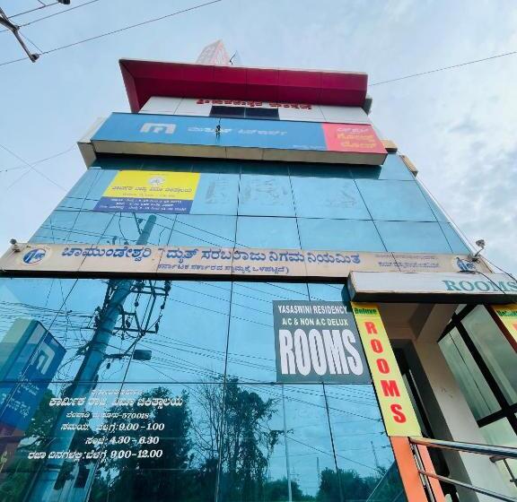 فندق Staymaker Yashaswini Residency