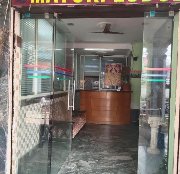 Spot On Hotel Mayuri Grand